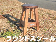 �ȥåץ饦��ɥ��ġ���230*173